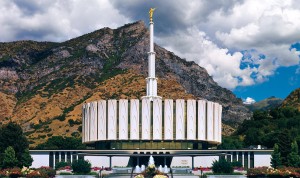 The temple in Provo, Utah is directly across the street from the MTC. As missionaries, we were allowed to walk across the street once a week to attend.